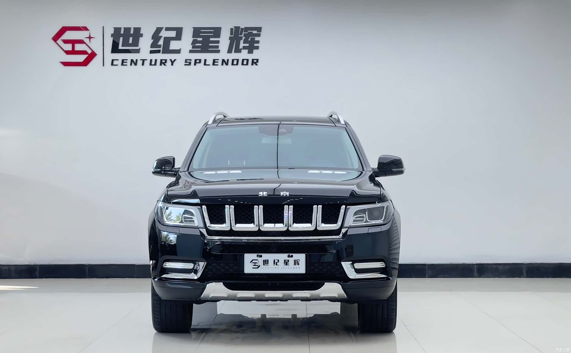 BAIC BJ90, 2023 3
