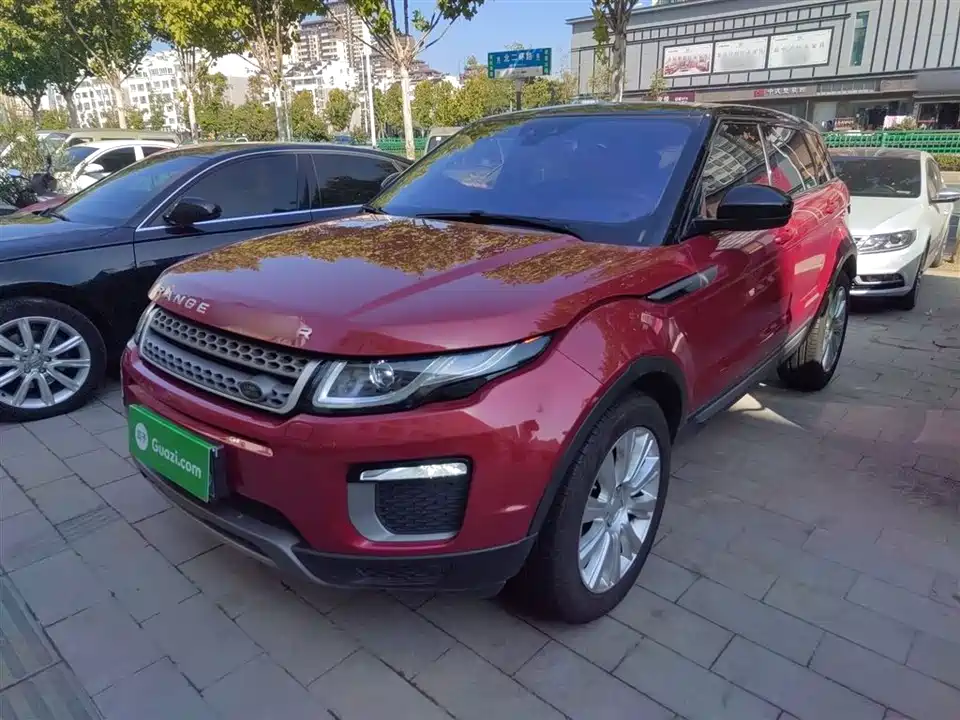 Land Rover Range Rover Aurora