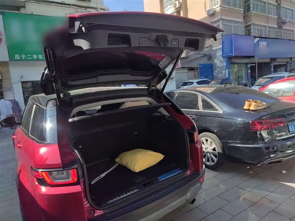 Land Rover Range Rover Aurora