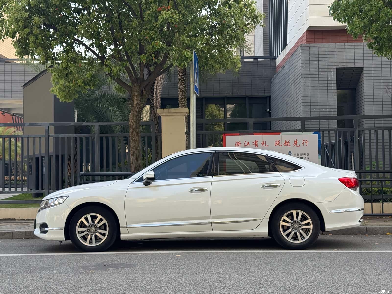 Honda Spirior, 2016 9