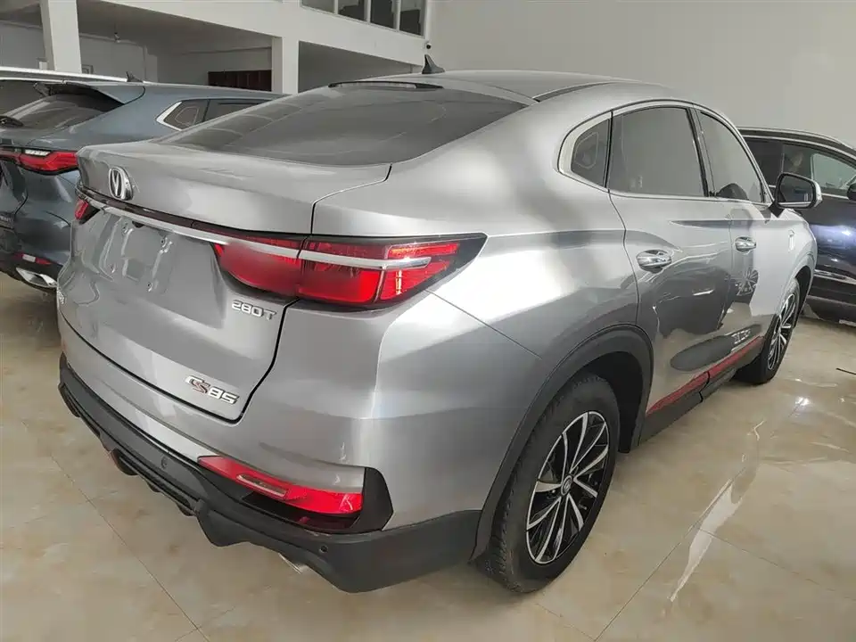 Changan CS85 COUPE