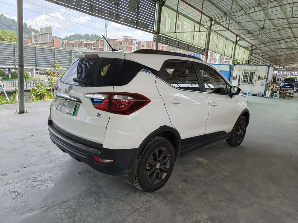 BYD Yuanxin Energy BYD Yuanxin Energy