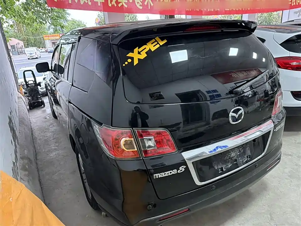Mazda 8