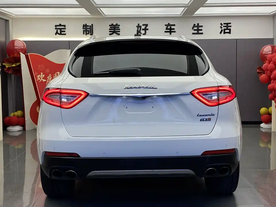 Maserati Levante