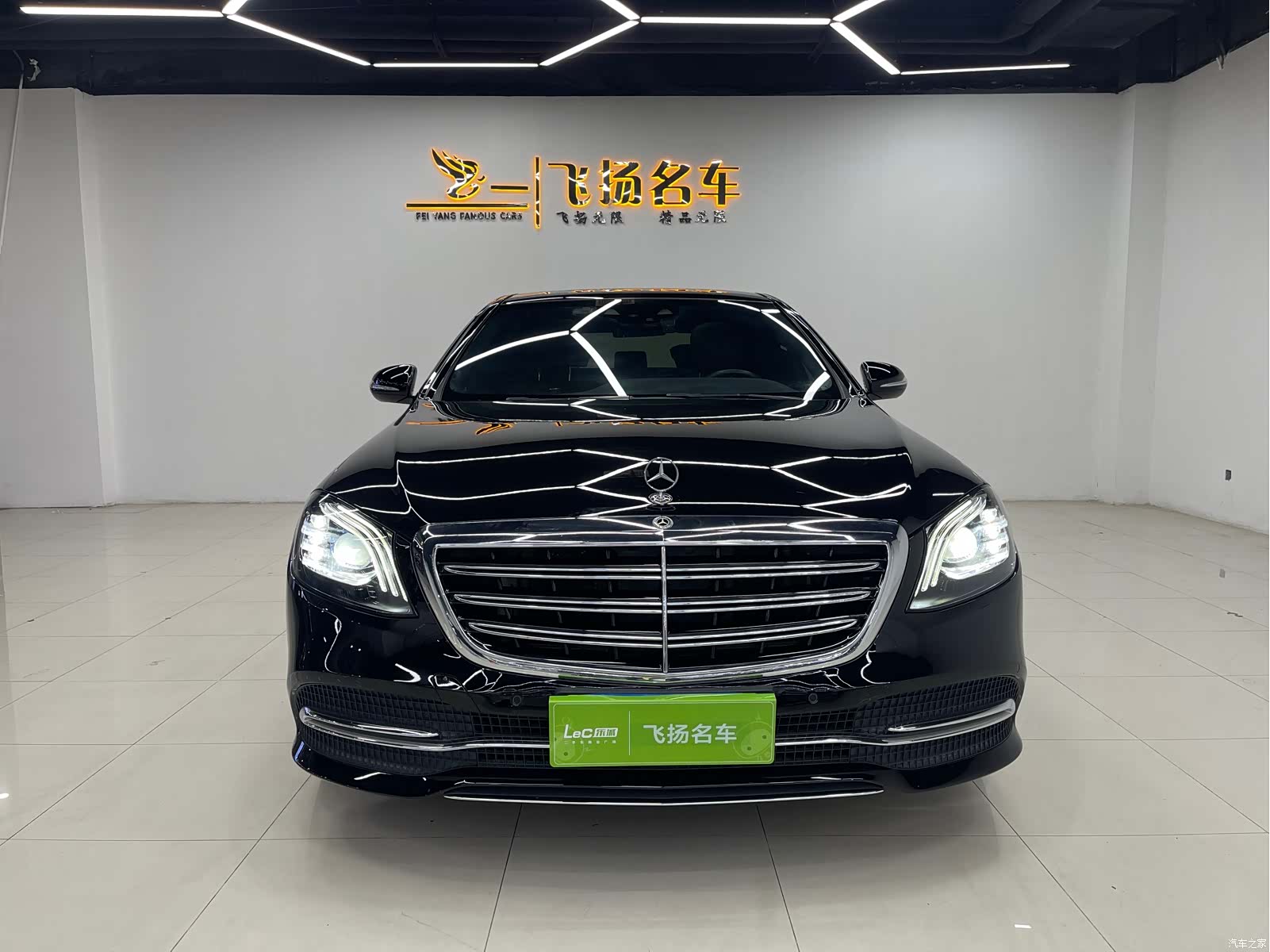 Mercedes-Benz S-Class, 2019 2