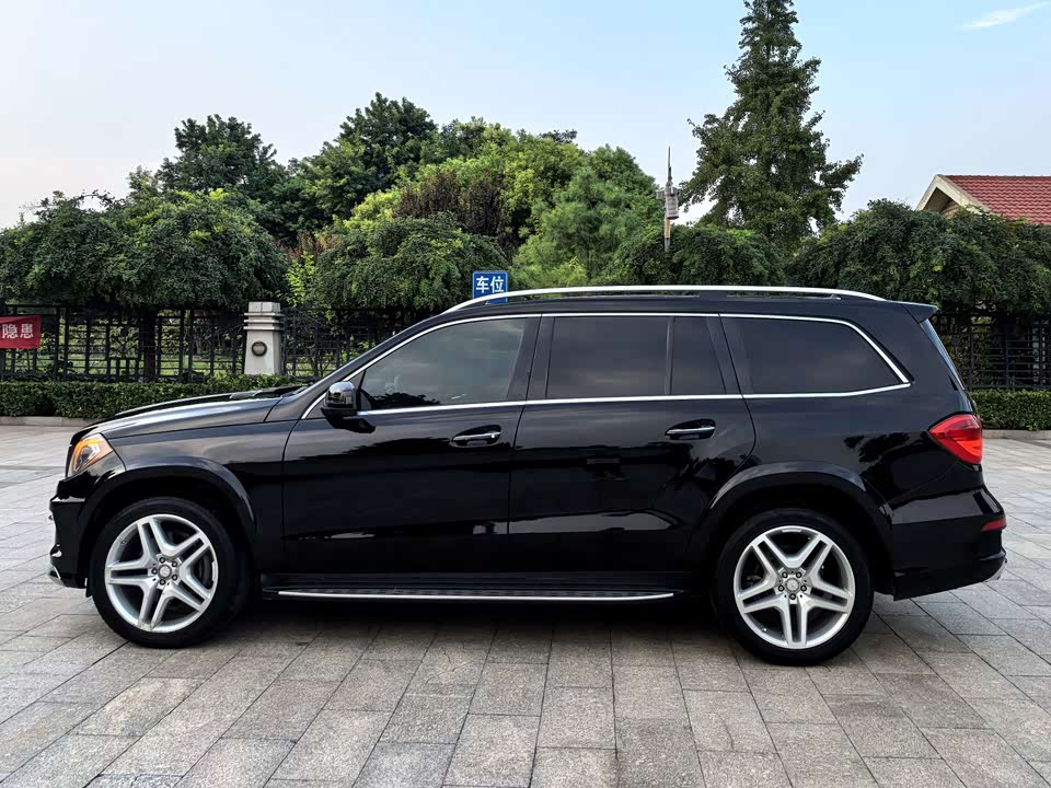 Mercedes-Benz GL grade