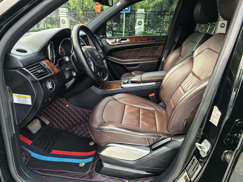 Mercedes-Benz GL grade