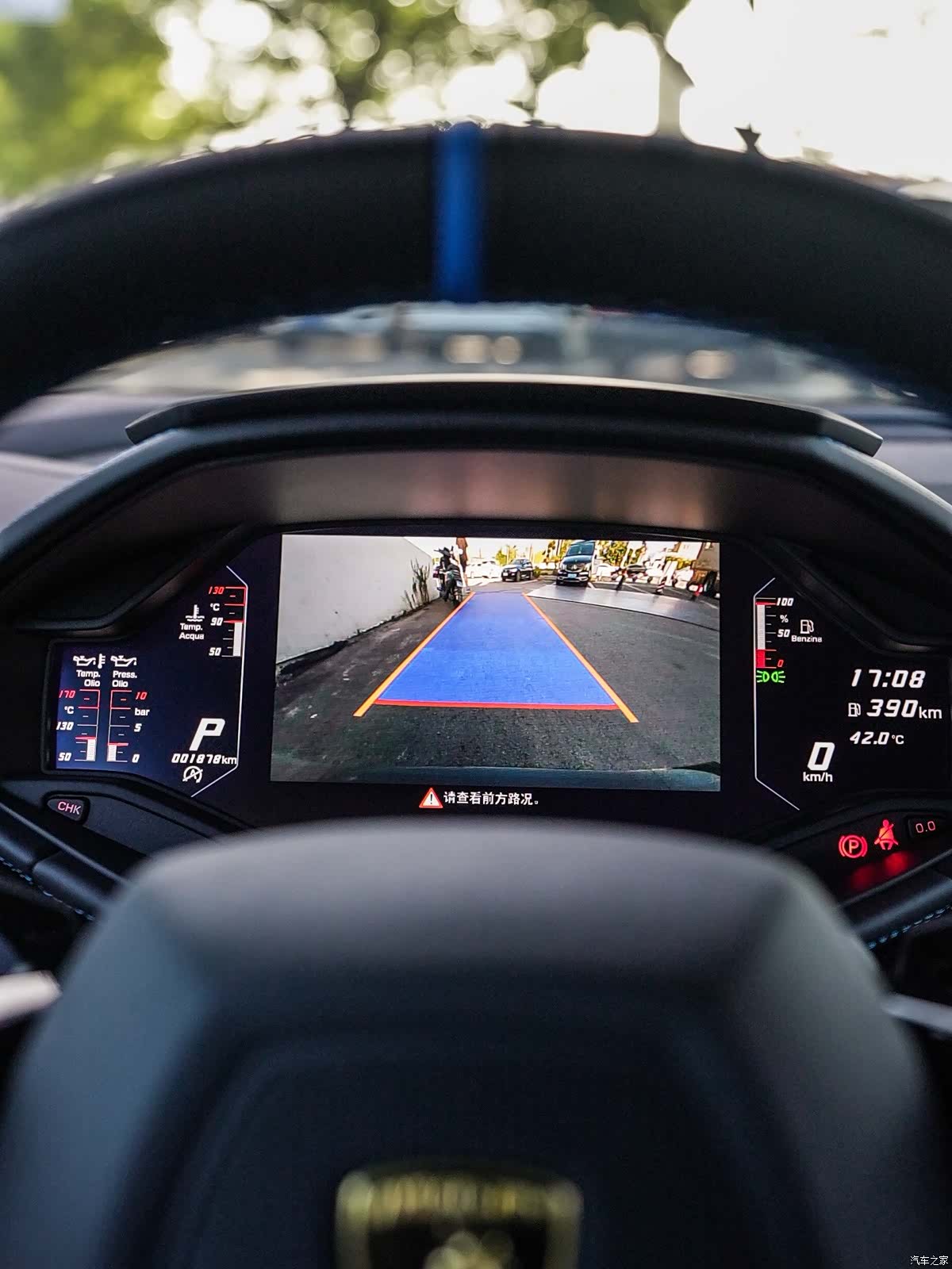 Lamborghini Huracán, 2024 16