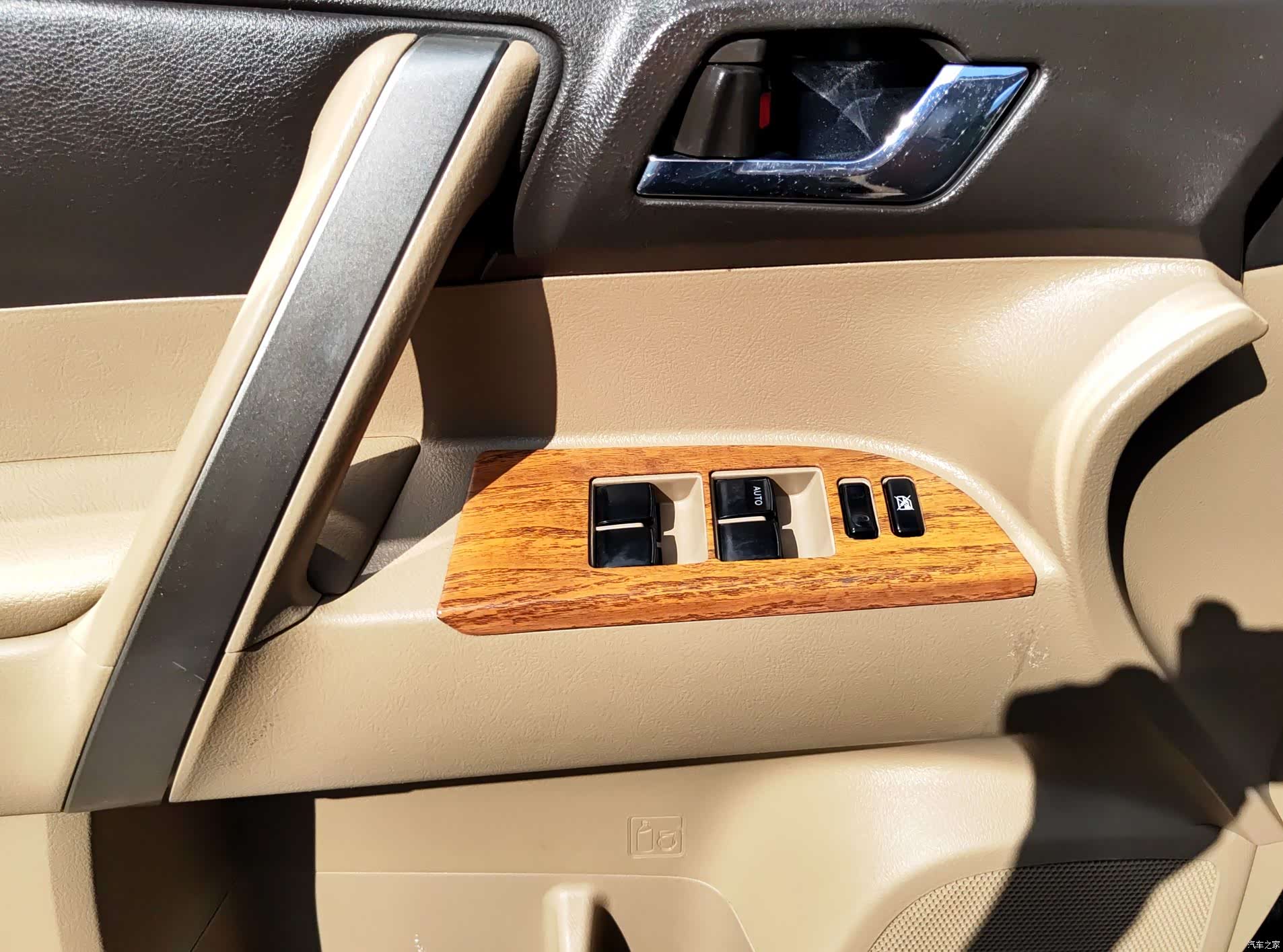 Toyota Highlander, 2014 17