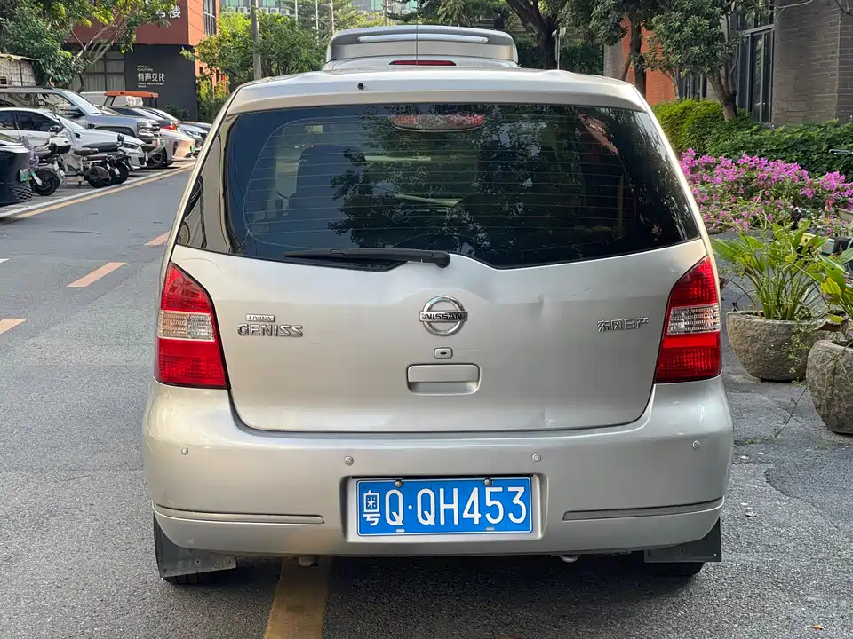 Nissan Junyi