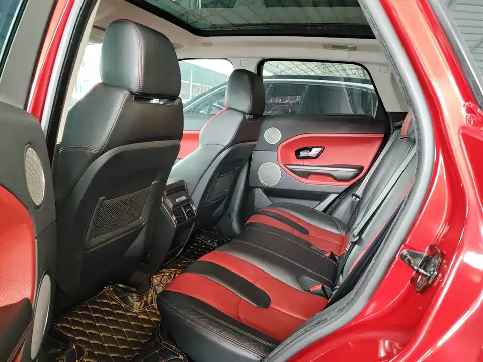 Land Rover Range Rover Aurora