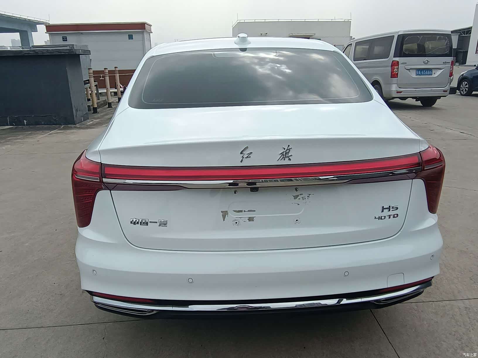 Hongqi H5, 2023 12