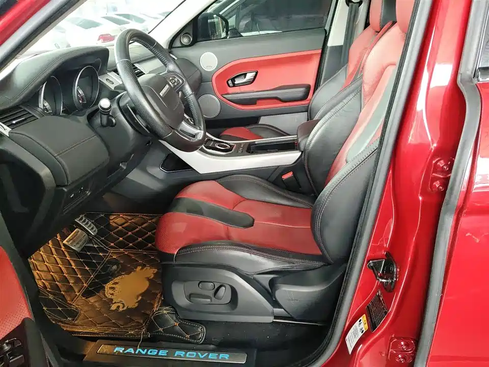 Land Rover Range Rover Aurora