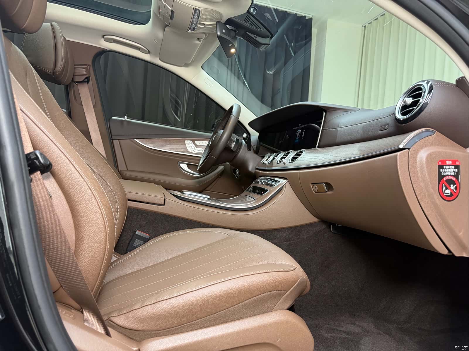 Mercedes-Benz E-Class, 2023 15
