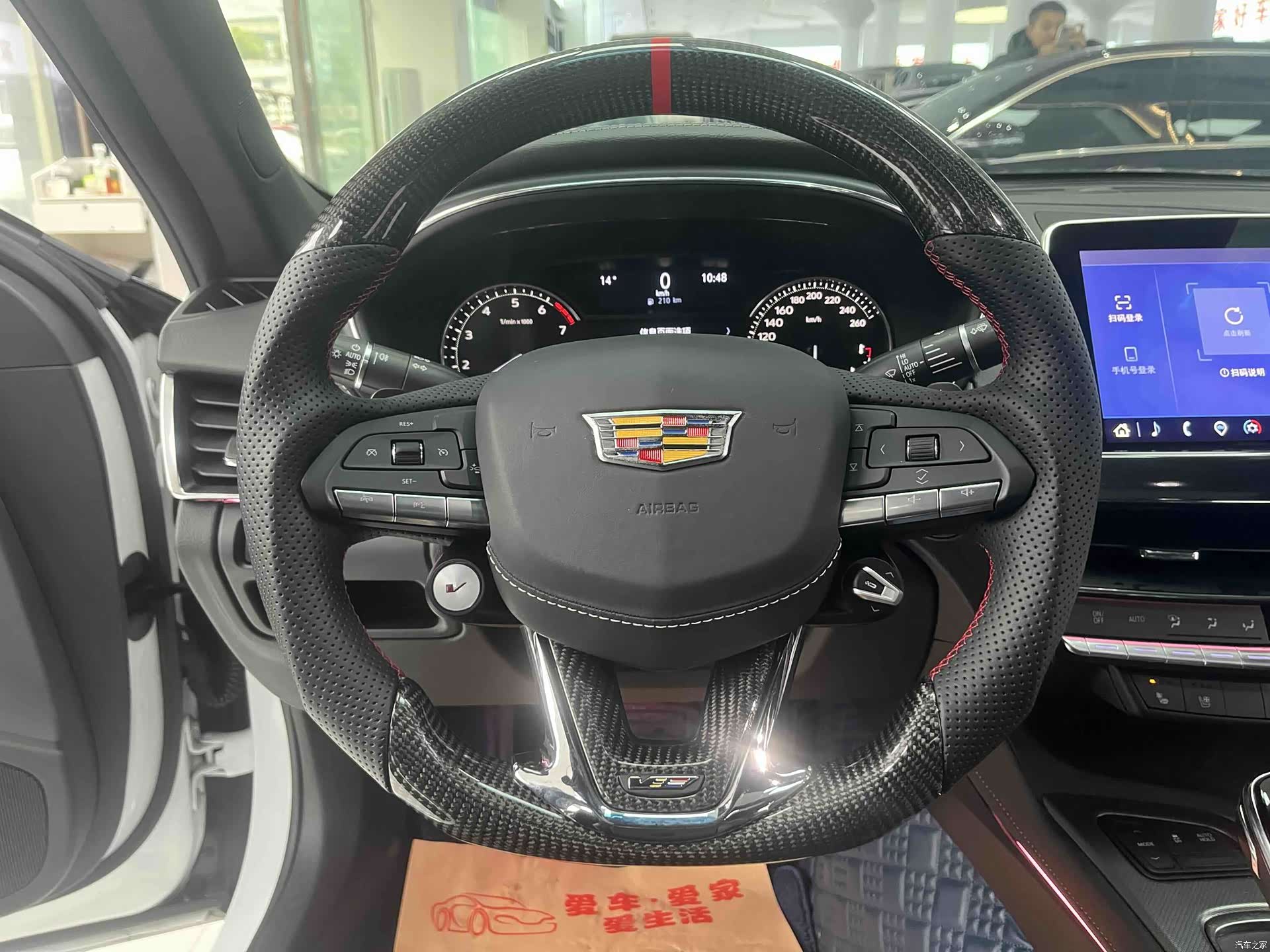 Cadillac CT5, 2022 16