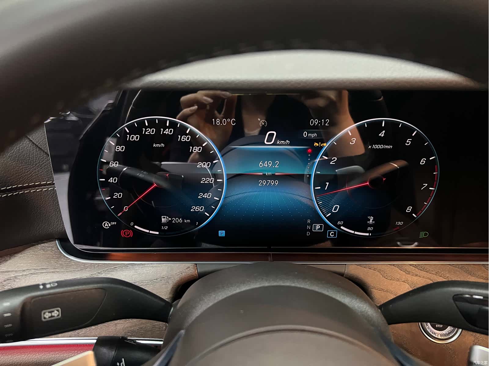 Mercedes-Benz E-Class, 2023 18