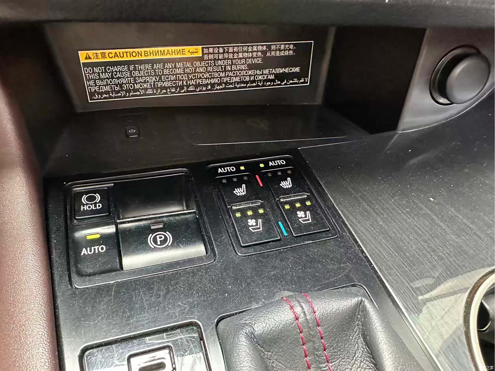 Lexus RX, 2019 9
