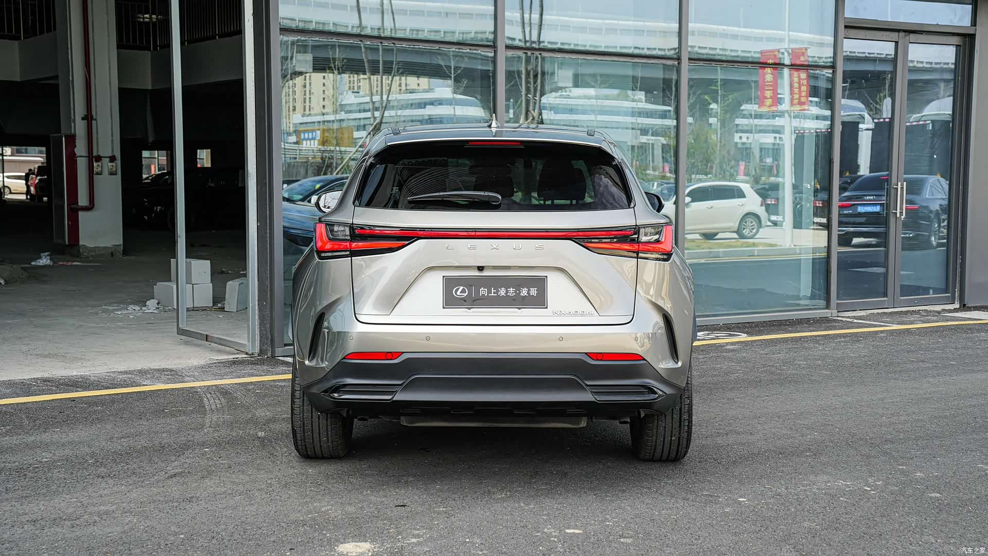 Lexus NX, 2023 все фото