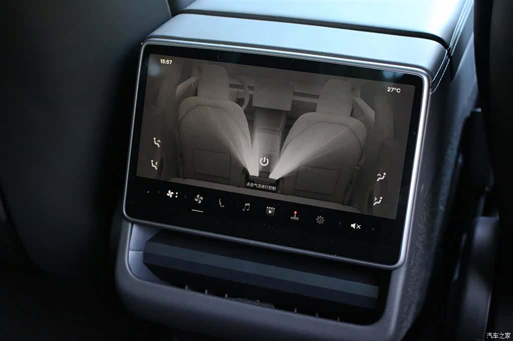 Tesla Model 3, 2025 14