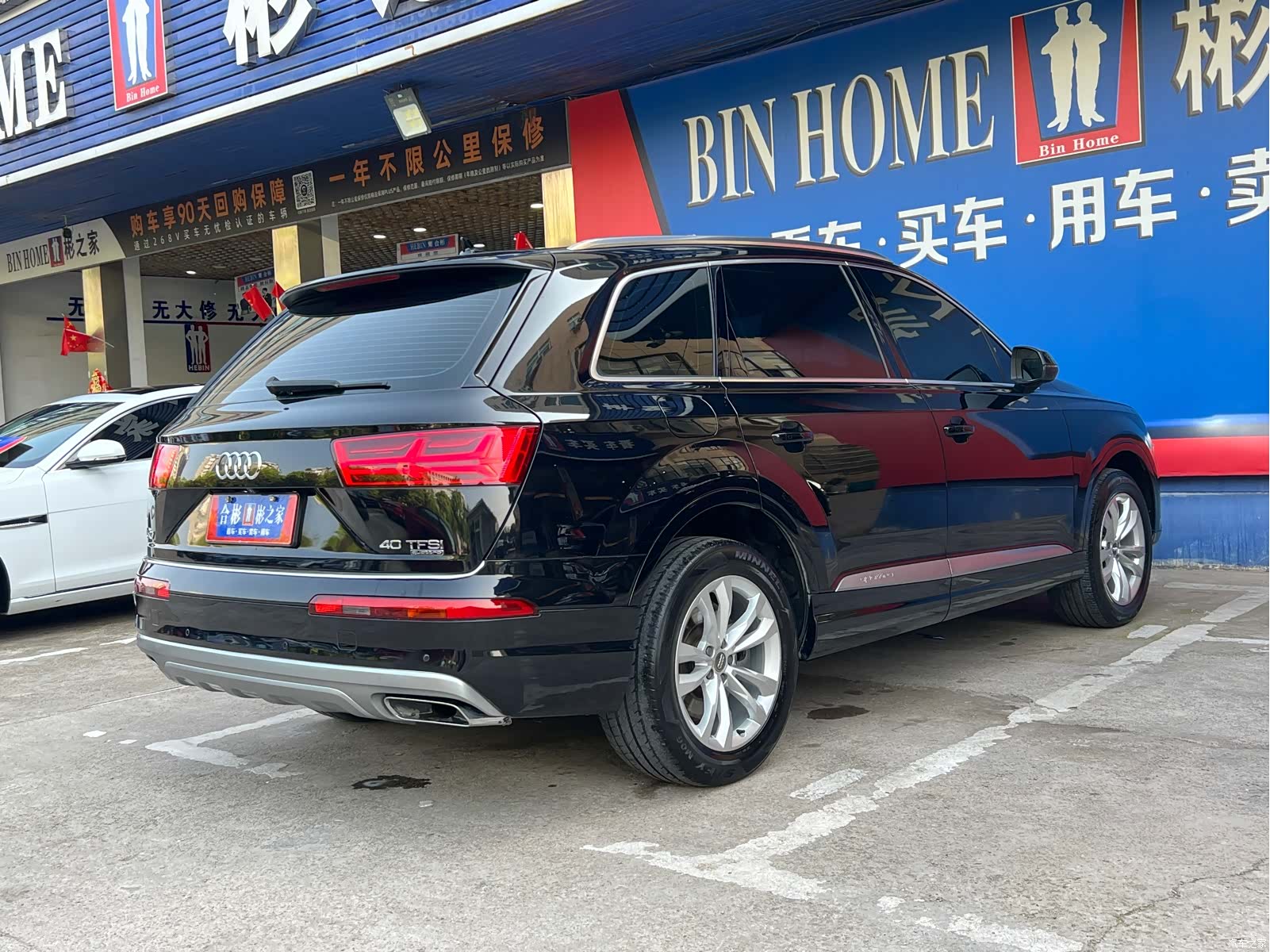 Audi Q7, 2017 12
