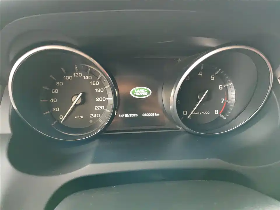 Land Rover Range Rover Aurora