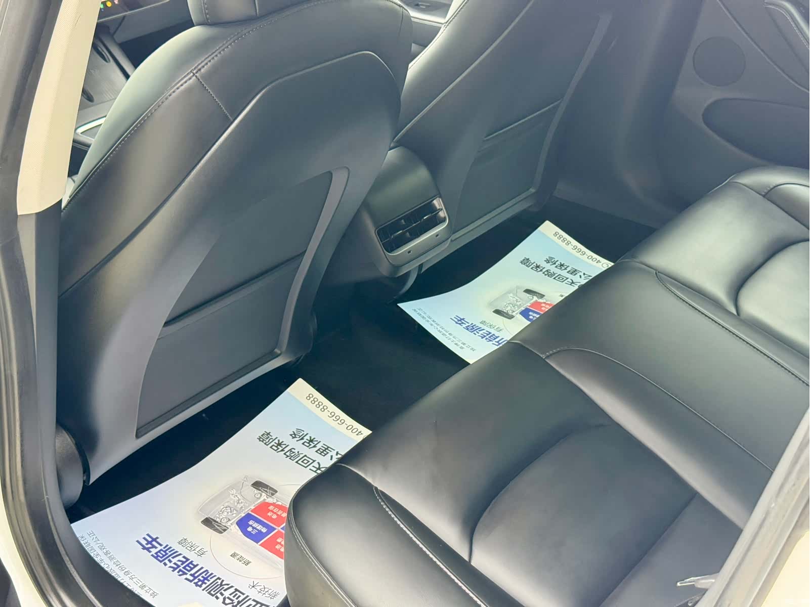 Tesla Model 3, 2023 11