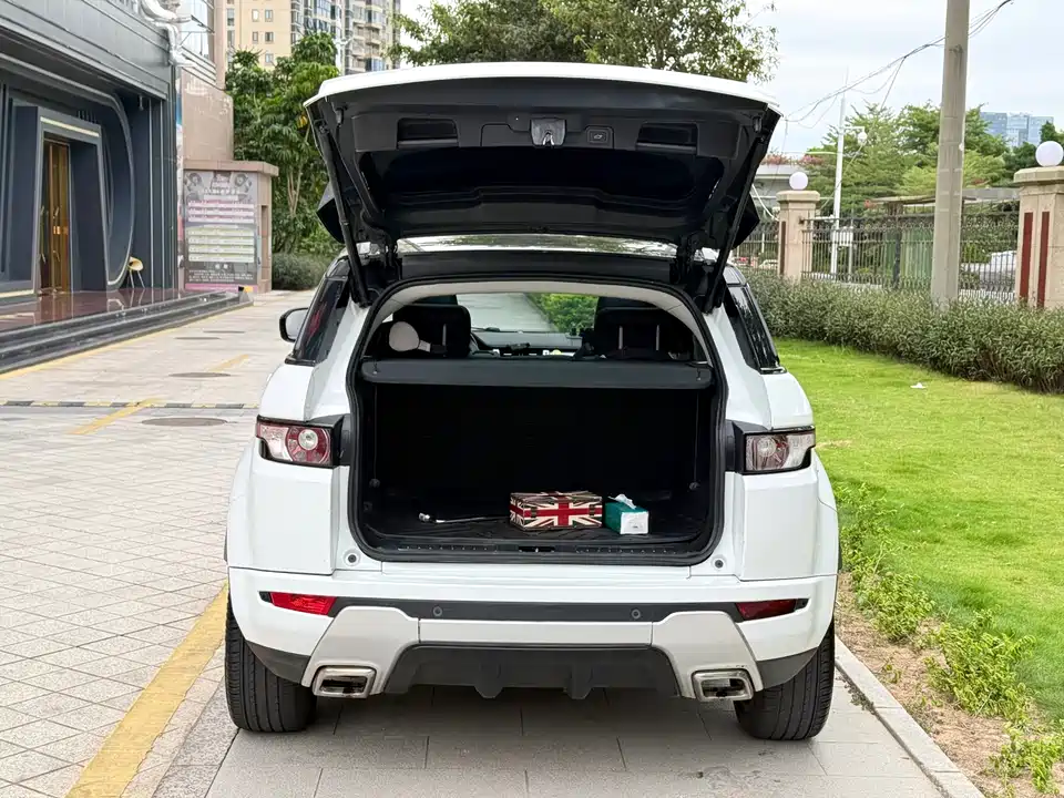 Land Rover Range Rover Aurora