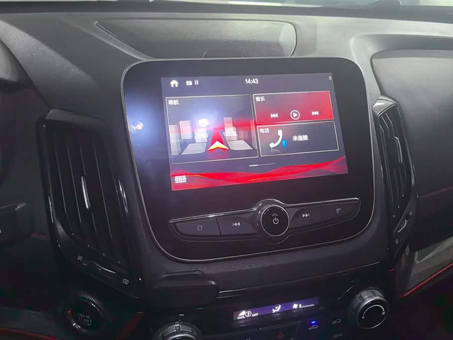 Changan CS55 Changan CS55