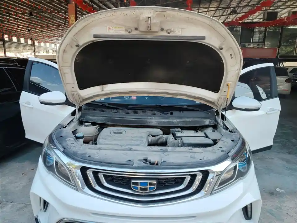 Geely Vision X3
