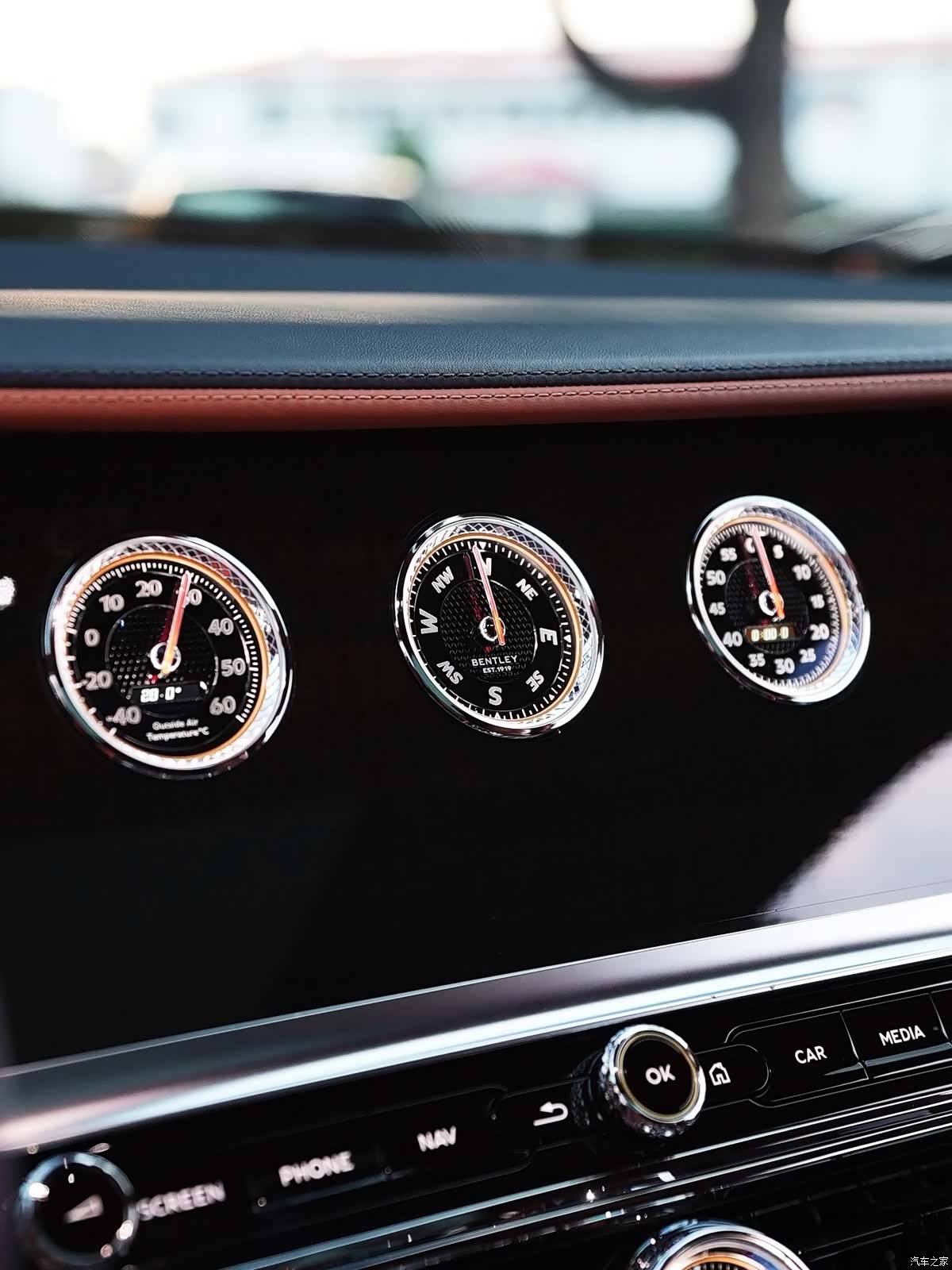 Bentley Flying Spur, 2020 12