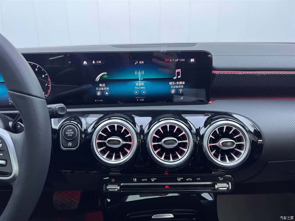 Mercedes-Benz A-Class, 2022 23