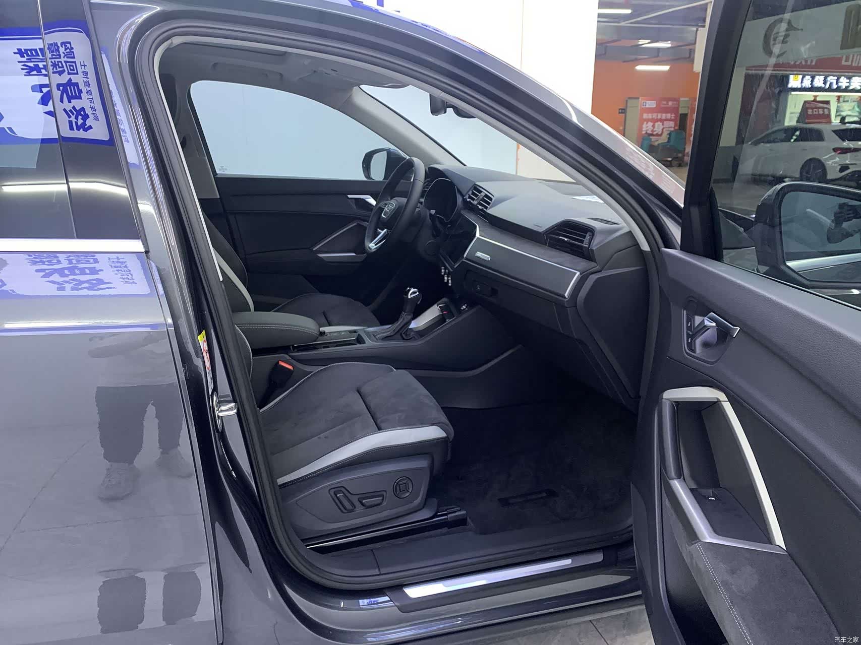 Audi Q3, 2023 14