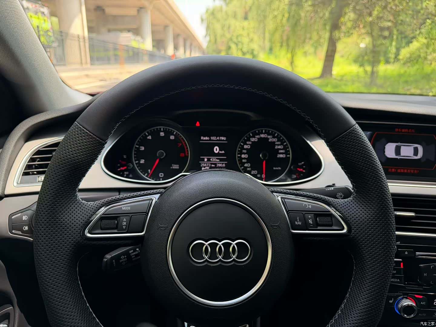 Audi A4L, 2016 3