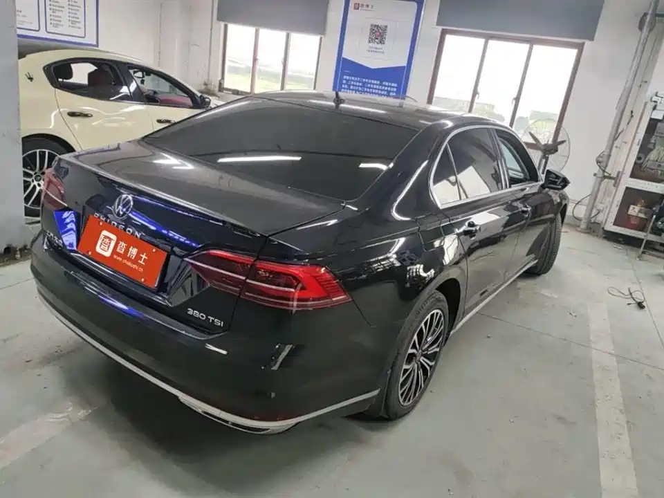 Volkswagen Huiang
