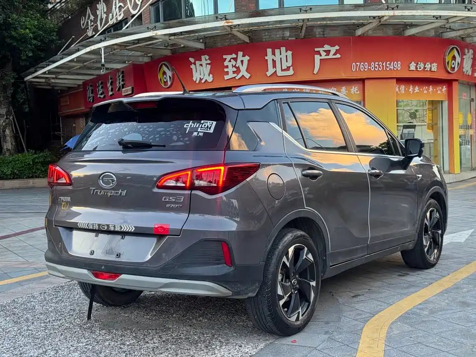Trumpchi Trumpchi GS3