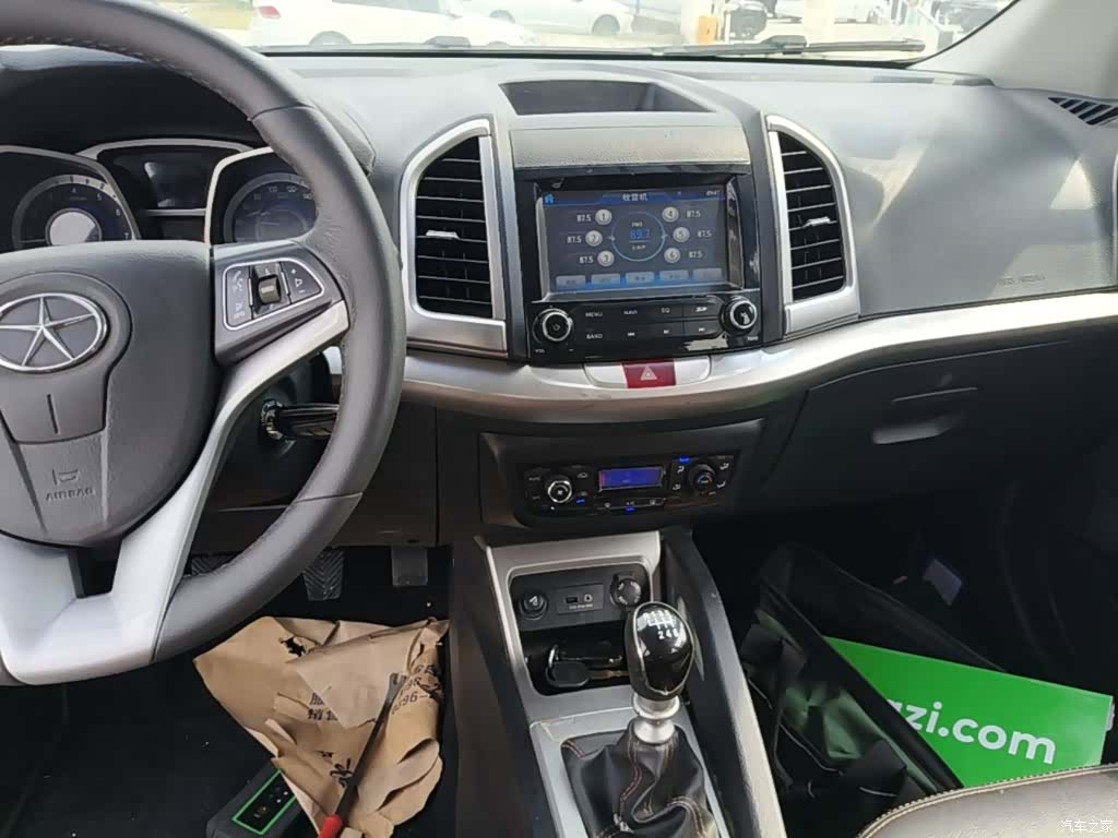 JAC S3, 2015 13