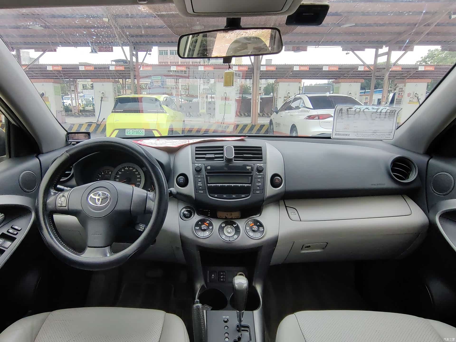 Toyota RAV4, 2010 16