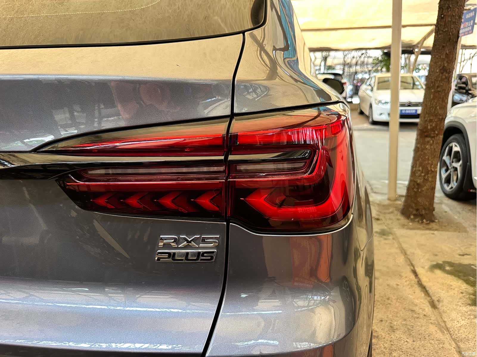 Roewe RX5, 2020 11