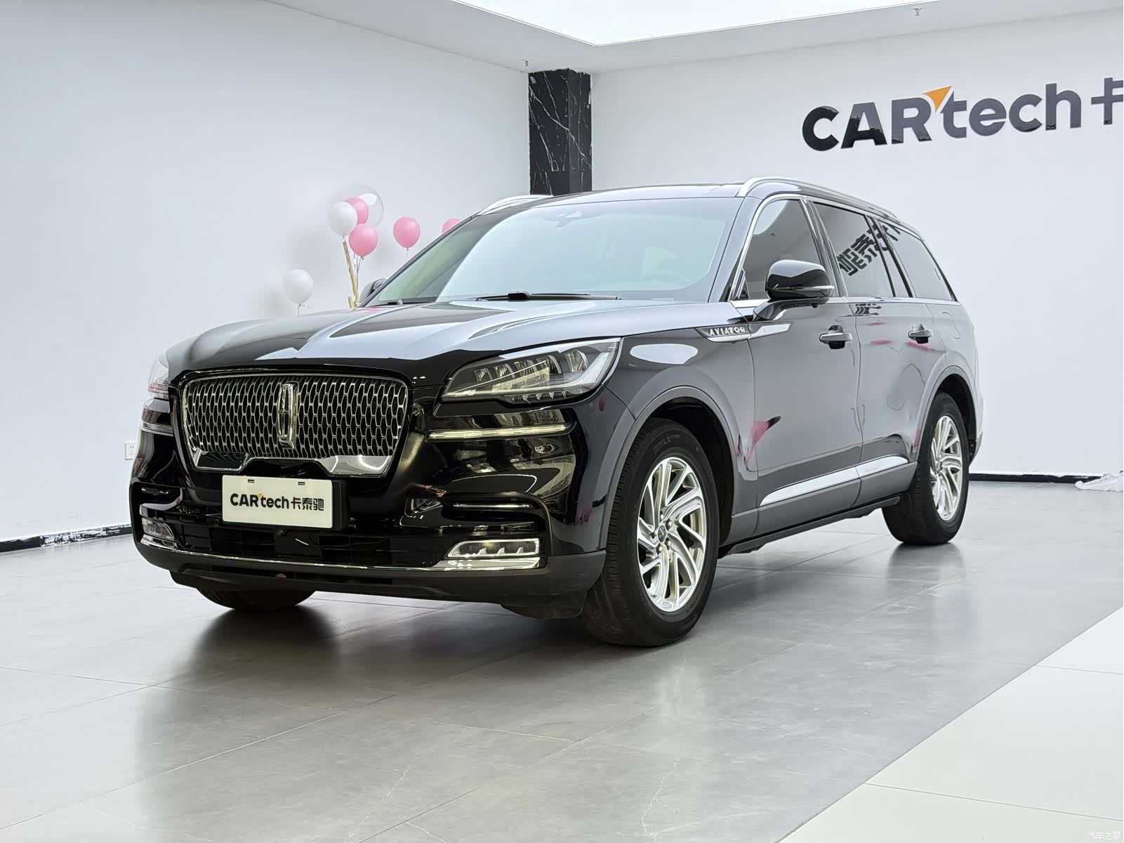 Lincoln Aviator, 2021 1