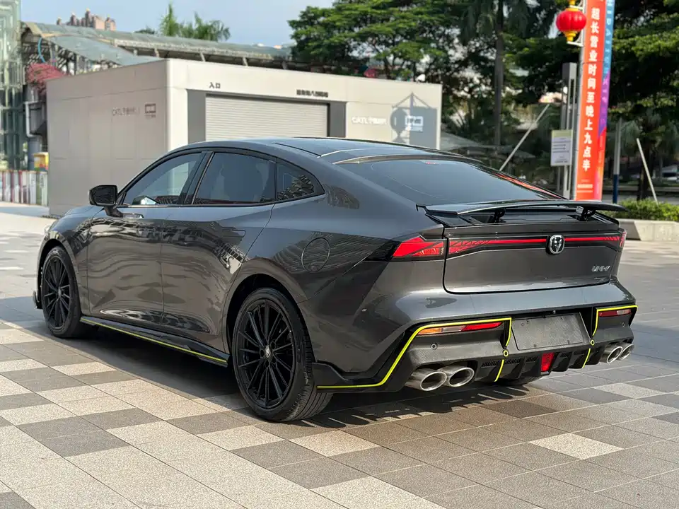 Changan UNI-V