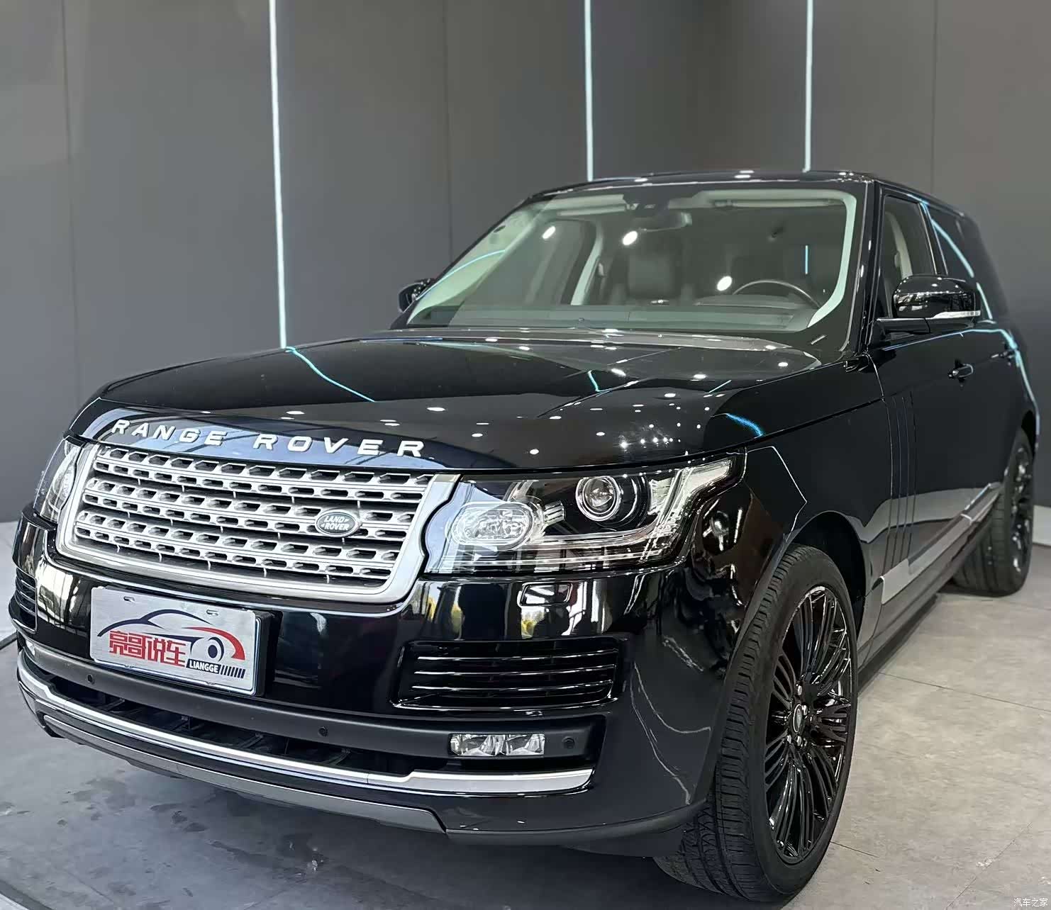 Land Rover Range Rover, 2014 1