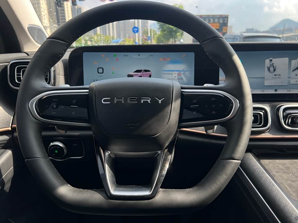 Chery Tiggo 9