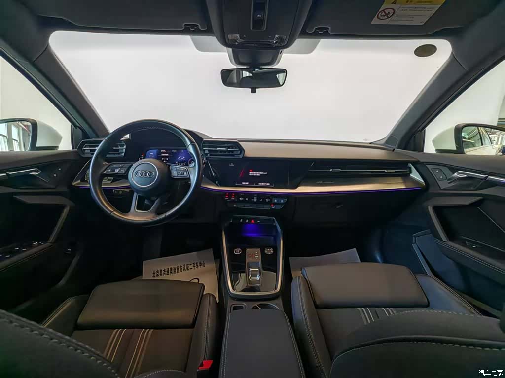 Audi A3, 2024 7