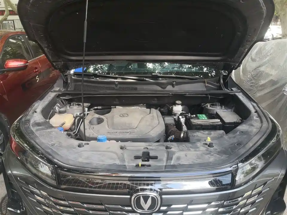 Changan CS75 PLUS
