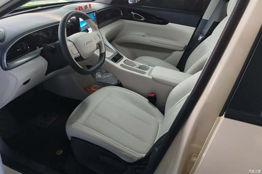 Geely Xingyuan, 2025 9