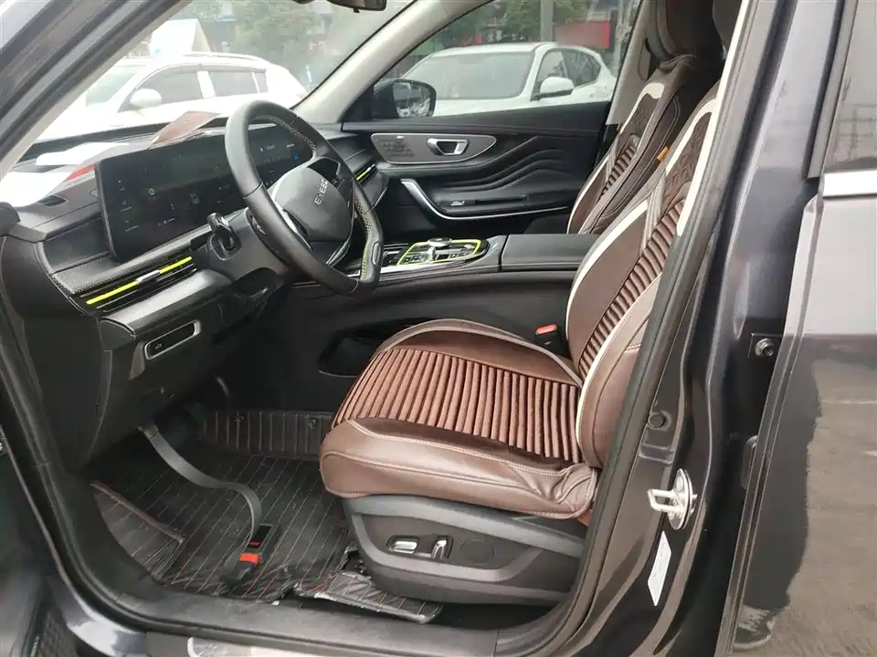 Exeed Chasing the wind