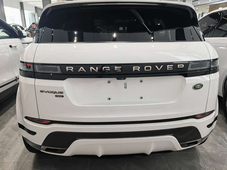 Land Rover Range Rover Aurora