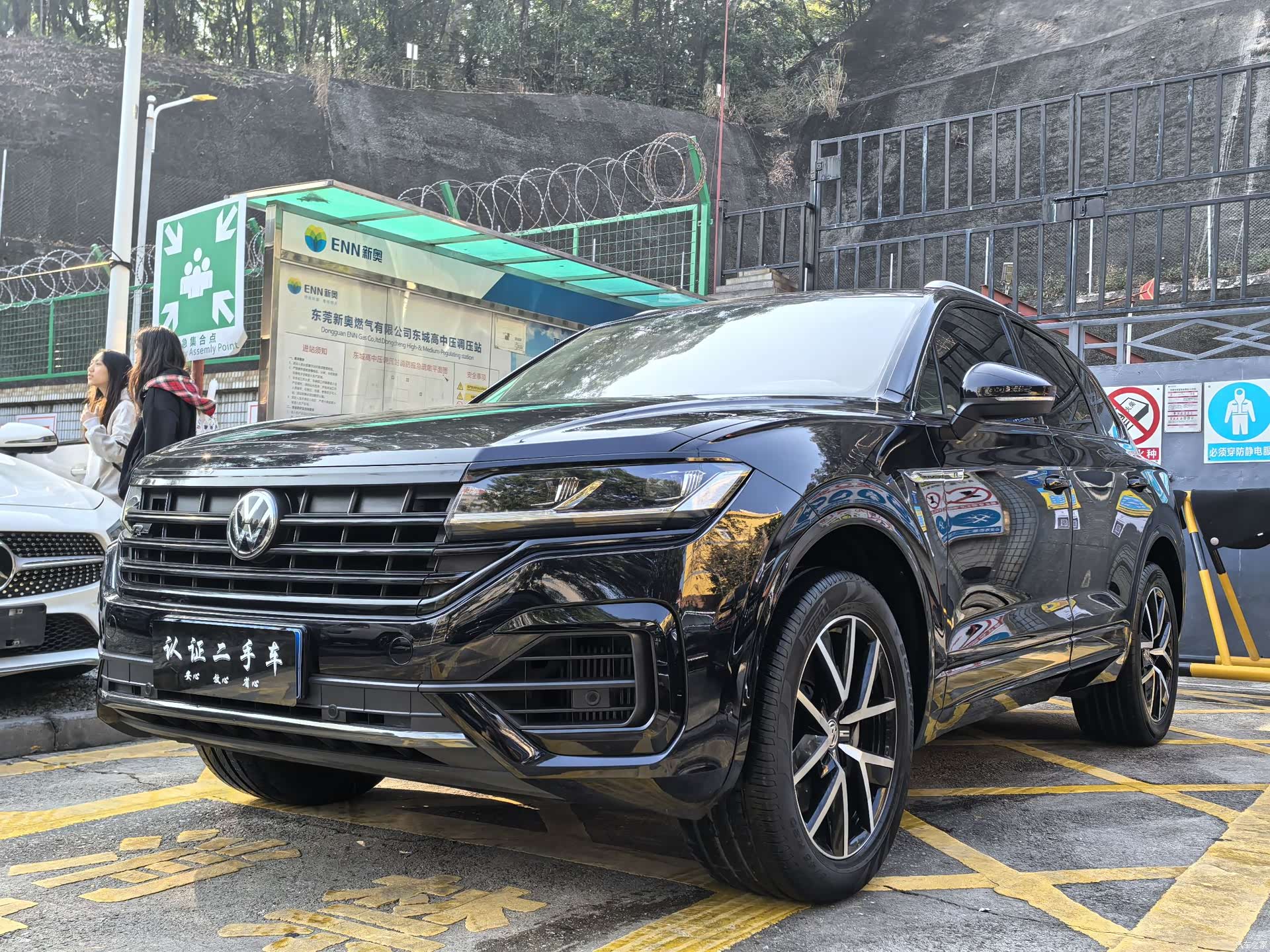 Volkswagen Touareg, 2020 1