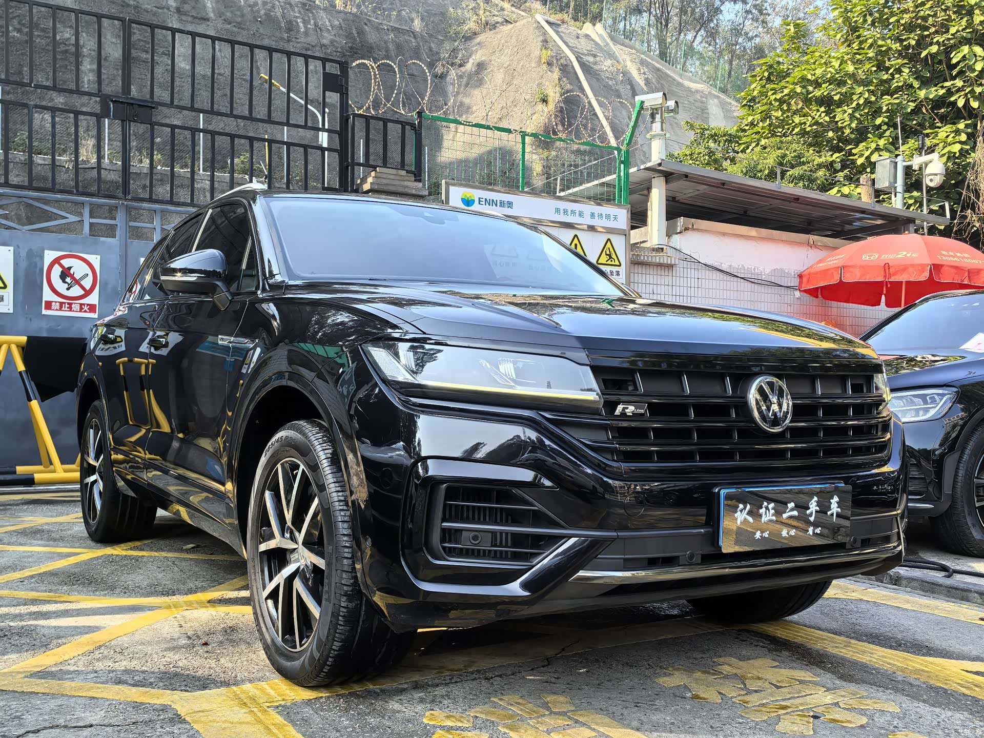 Volkswagen Touareg, 2020 3
