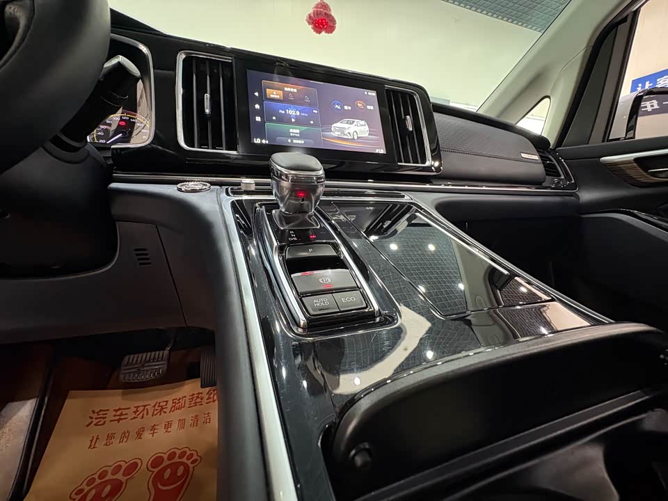 Trumpchi Trumpchi M8 Trumpchi Trumpchi M8